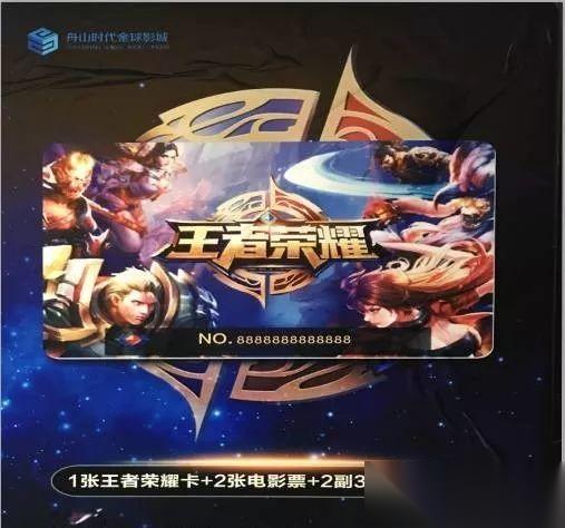 三角洲行动新赛季炫彩勇敢者怎么获取