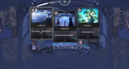 王者万象棋全屏攻击触发条件是什么 全屏攻击触发条件分享