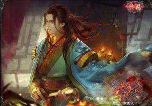 三国杀郭嘉溯影觉醒怎么玩