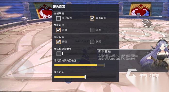 好玩的mmo网游怎么下载 2026有趣的mmo网游汇总