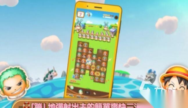 消消乐游戏都有哪些 有趣的消消乐游戏分享2026