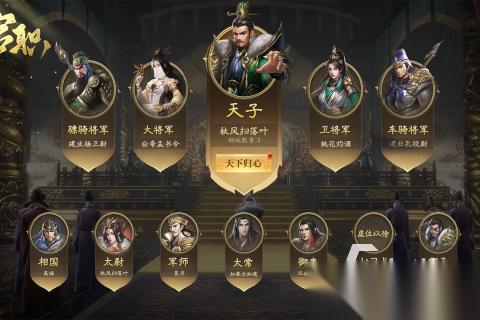 攻城掠地的手游有哪些 2026经典的攻城游戏合集