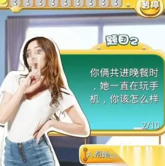 流行的泡妞游戏前五名 耐玩的泡妞游戏盘点2026