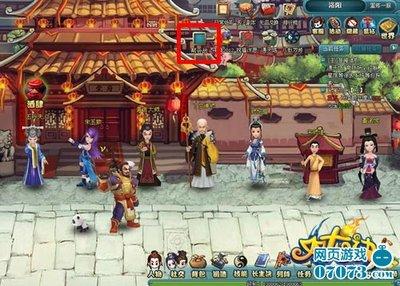 千古江湖梦白起怎么养成与搭配