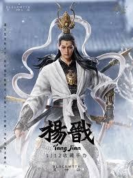 无名骑士团悟空皮肤获取方法