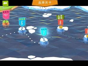 解压找茬烧脑奇怪毕业照如何通关