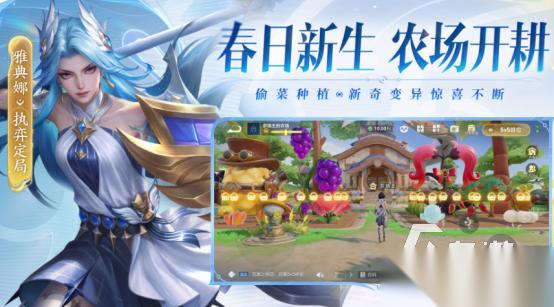 好玩的3个人的室内游戏有哪些 2026有趣的多人互动手游合集