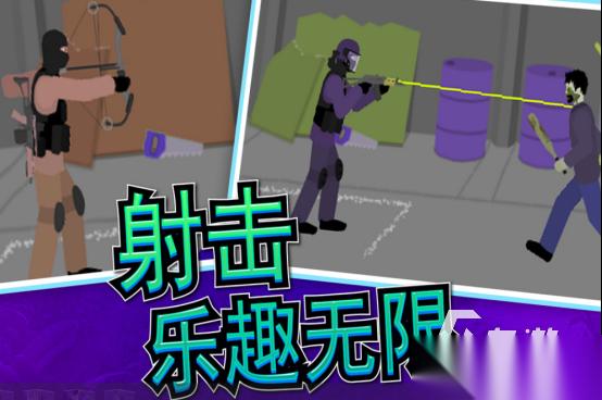 打丧尸射击类手游有哪些 2026好玩的丧尸射击手游排名