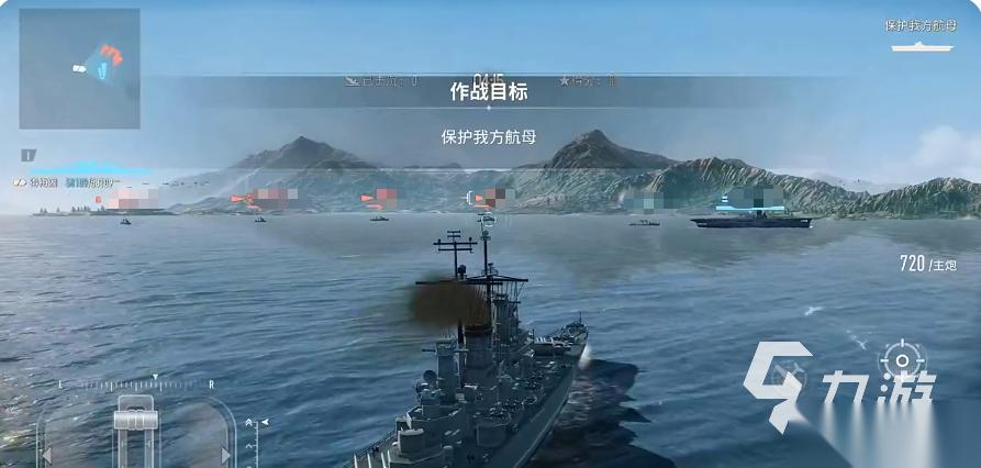 苍蓝前线游戏下载地址 苍蓝前线游戏下载教程