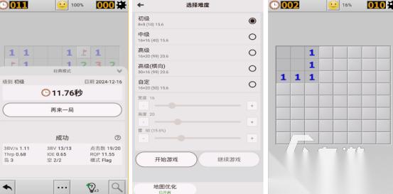 受欢迎的怀旧游戏有哪些 2026经典的怀旧手游排名