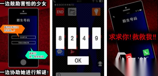 受欢迎的解密游戏有哪些 2026有趣的解密手游大全