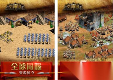经典罗马帝国手游盘点 受欢迎的罗马帝国手游前五2026
