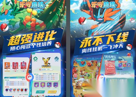 卡牌放置类手游有什么 热门的放置卡牌手游盘点2026