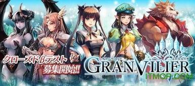 异环雷加利亚griffin怎么样