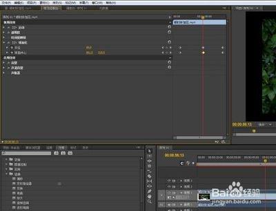 premiere如何给视频制作球面化效果