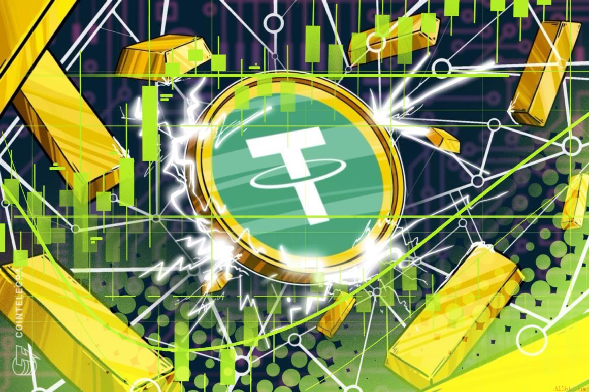 Tether 逐步关停黄金支持的衍生品稳定币 aUSDT