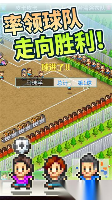 休闲的开罗正版游戏有哪些 2026值得玩的开罗游戏下载分享