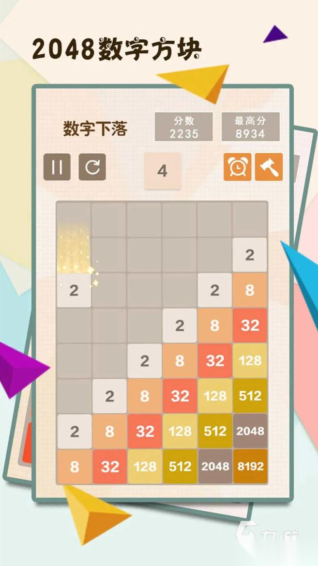 老年游戏有哪些 2026适合老年人玩的游戏合集