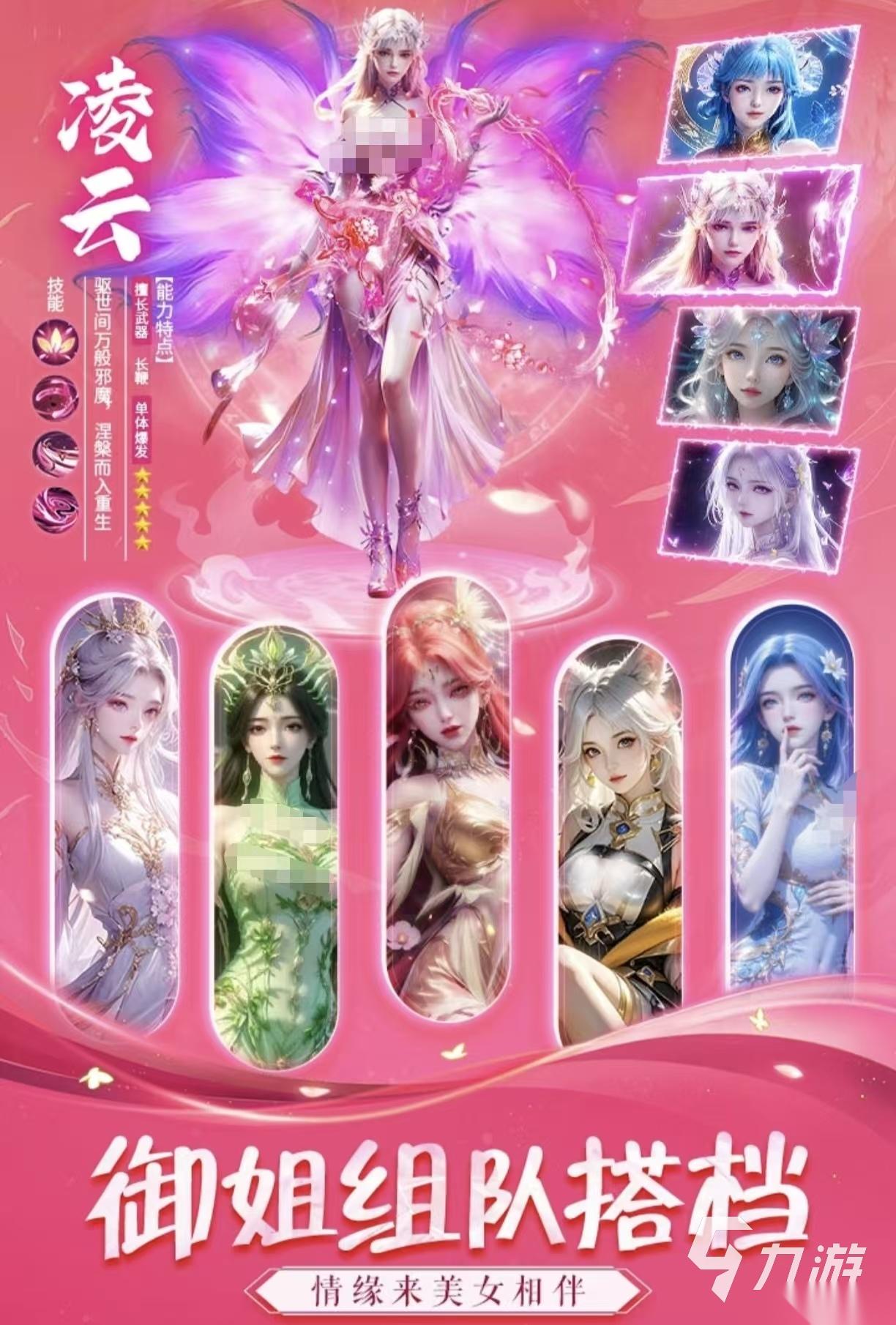 目前人最多的mmo手游都有哪几款 经典热门的mmo手游下载2026