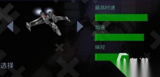 热门的飞行竞速的手机游戏推荐哪些 高人气的竞速手游下载分享2026