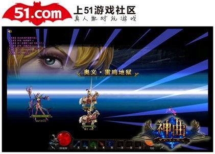 镭明闪击法图麦如何进行配队