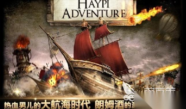 流行的荣耀游戏榜单 2026热门的荣耀游戏大全