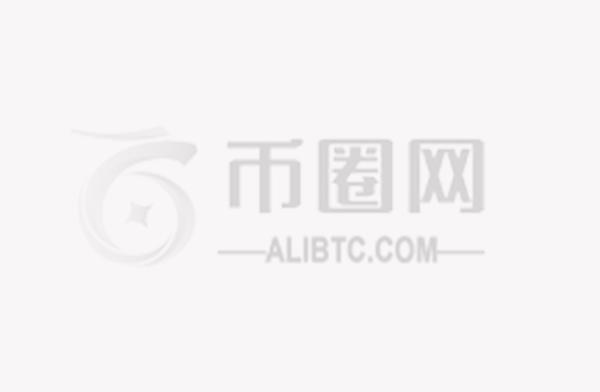 加密货币劫案震动业界：兄弟承认盗取800万美元