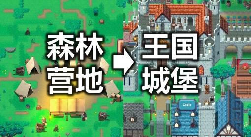 放置领主：财富之城 试玩流程