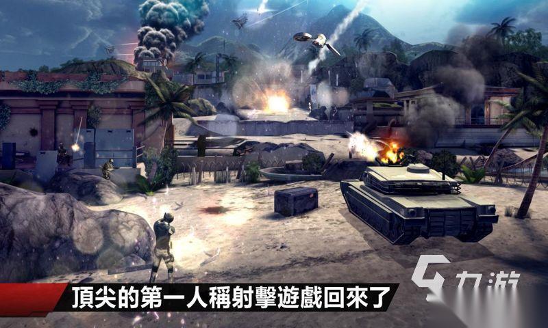 14个必玩的单机游戏大全推荐 2026热门的单机游戏分享