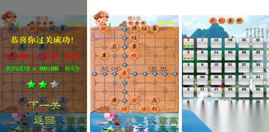 经典的象棋单机版免费版大全有哪些 必玩的棋类手游推荐大全2026