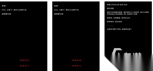 有趣的规则怪谈小游戏下载 好玩的恐怖游戏合集2026