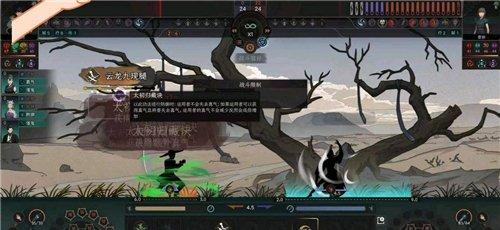 太吾绘卷天幕心帷无限刷钱攻略 如何刷大量金币