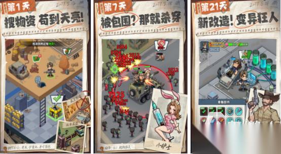 能在端午节游戏的有哪些 2026高人气的端午节手游下载分享