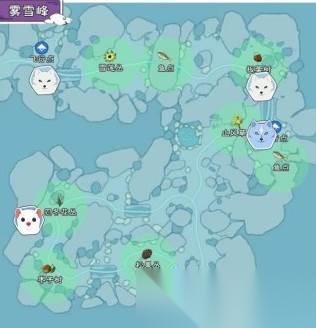 小森生活 雾雪峰稀有