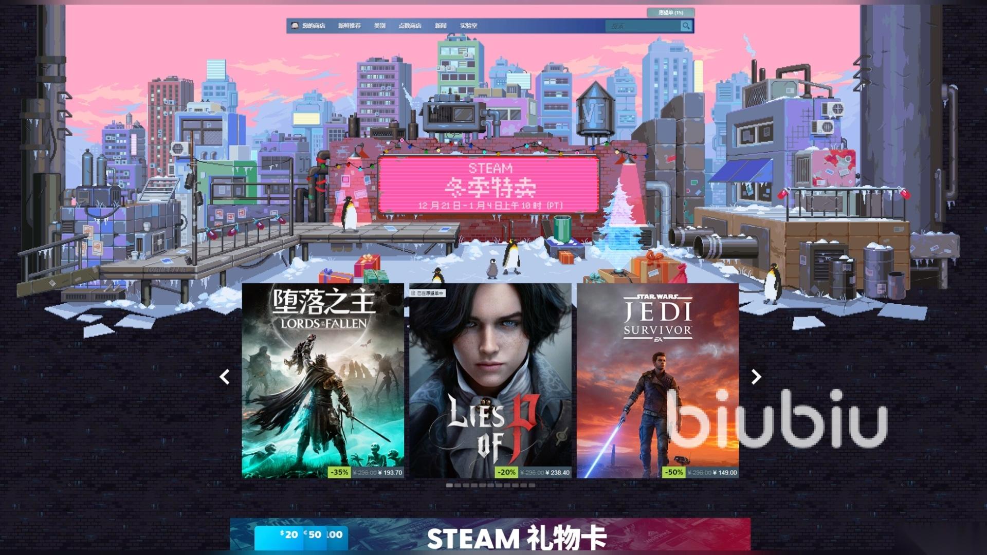 游戏双开怎么老是掉线 游戏双开掉线解决方案