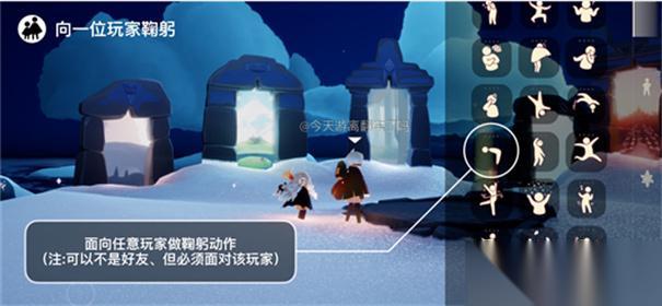 光遇6月29日每日任务 光遇6.29任务怎么做