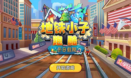 太吾绘卷天幕心帷遗产流怎么玩
