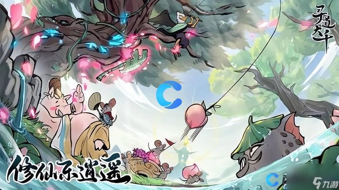 寻道大千灵傀降魔玩法如何