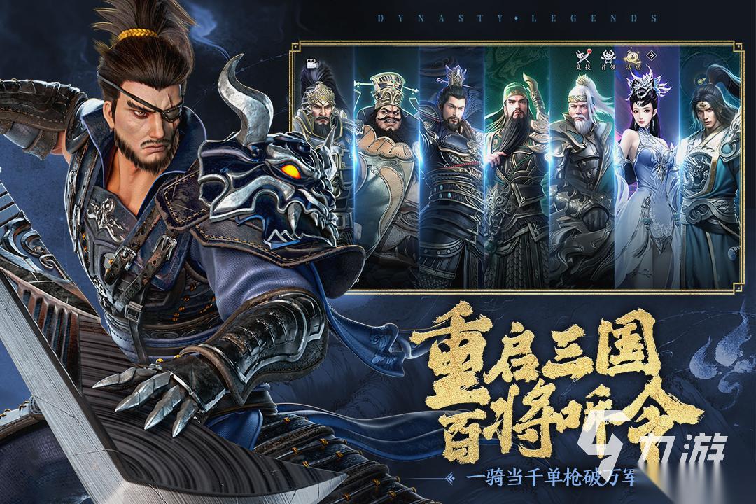 五大必玩的act游戏推荐 2026好玩的act游戏有哪些