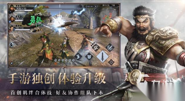 好玩的三国无双游戏有哪些 2026有趣的三国无双游戏合集