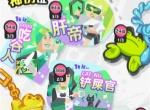 乱涂彩世界希娜神份证套装词条推荐