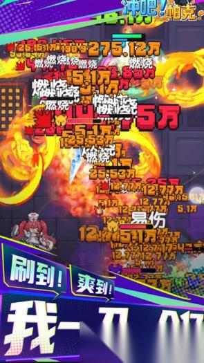 2026最新手机游戏榜单 最新手机手游下载介绍