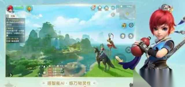 梦幻西游三维版新手职业选择推荐