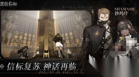 耐玩的第三人称游戏有哪几个 2026必玩的第三人称游戏盘点