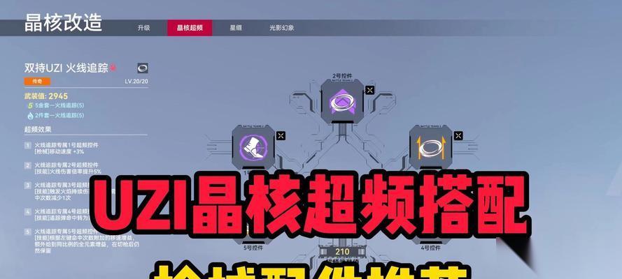 生死狙击2爆破模式规则揭秘 探索游戏世界中的策略与刺激