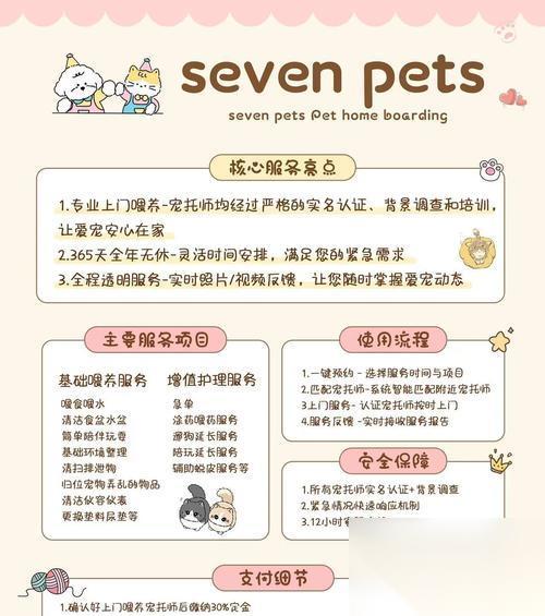 灵魂筹码隐藏规则大揭秘 迅速上手TIPS助你游戏如鱼得水
