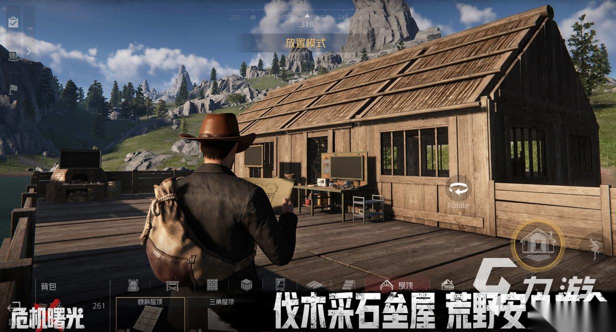 危机曙光手游下载渠道推荐 危机曙光手游下载链接分享