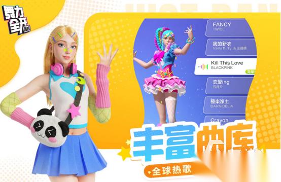 不充钱的手游有哪些 受欢迎的免费手游下载大全2026