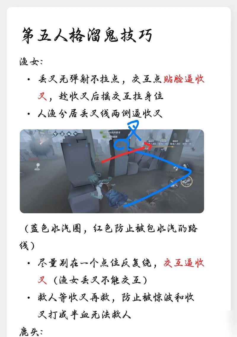 灵魂筹码人类攻略 用筹码握住人类的命运