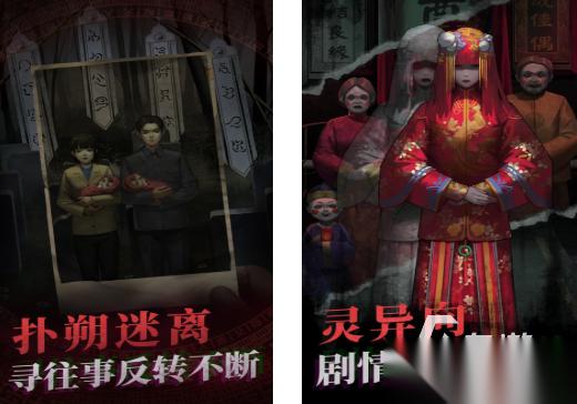 十大大型单机游戏合集盘点2026 有什么优秀的人气单机游戏推荐